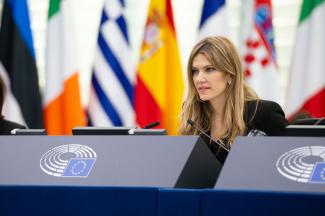 Καιλη