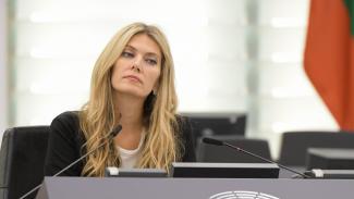 ΚΑΙΛΗ