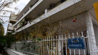 ΕΚΤΑΚΤΟ