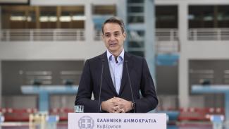 Μητσοτάκης