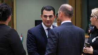 Σκρέκας