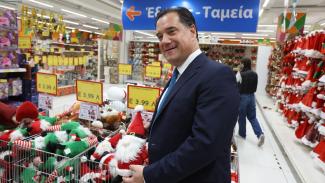 ΑΗ ΒΑΣΙΛΗΣ