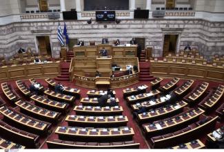 ΒΟΥΛΗ