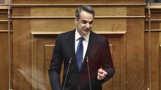 ΜΗΤΣΟΤΑΚΗΣ