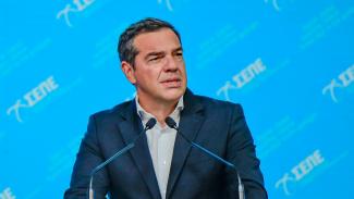 ΤΣΙΠΡΑΣ
