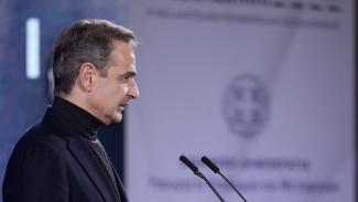 ΜΗΤΣΟΤΑΚΗΣ