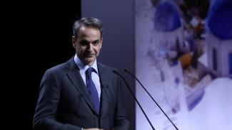 ΜΗΤΣΟΤΑΚΗΣ