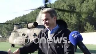 Μητσοτάκης Αλβανία