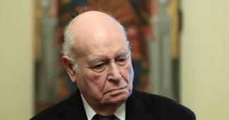 διακογιαννης