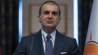 ΤΣΕΛΙΚ