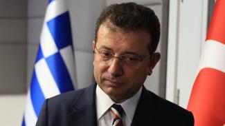 ΤΟΥΡΚΙΑ