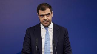 ΜΑΡΙΝΑΚΗΣ