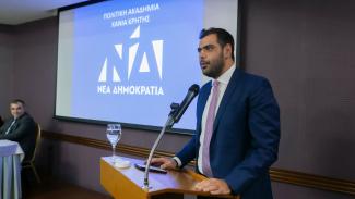 ΜΑΡΙΝΑΚΗΣ