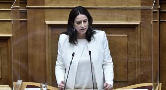 Κεραμέως