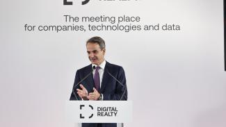 mitsotakis