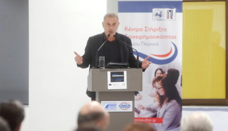 ΜΩΡΑΛΗΣ