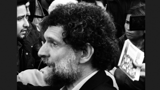 ΟΣΜΑΝ