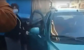 πρεσβυτερα