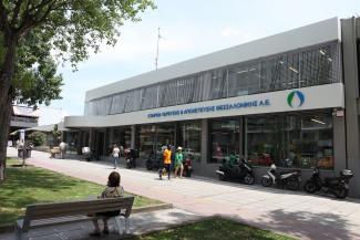 ΕΥΑΘ