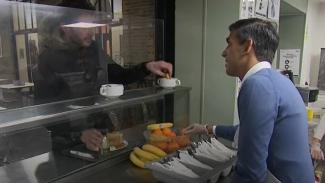 ΣΟΥΝΑΚ