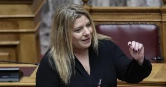 Συρεγγέλα