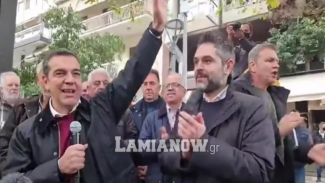ΤΣΙΠΡΑΣ