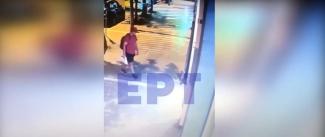 πάτησε γατάκι