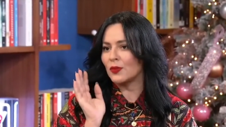 ΖΕΝΕΒΙ