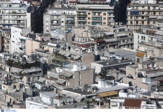 λυκαβηττοσ
