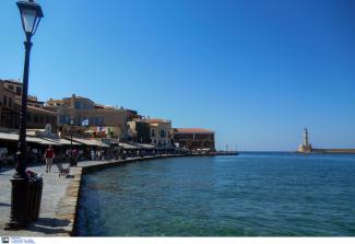 ΧΑΝΙΑ