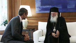 ΜΗΤΣΟΤΑΚΗΣ