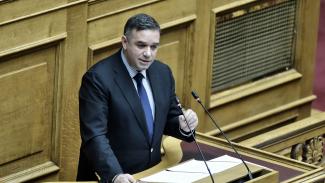 Χειμάρας