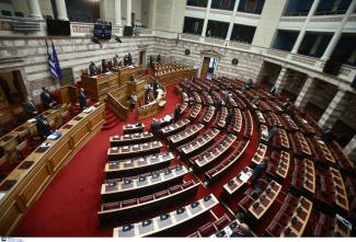 Βουλή