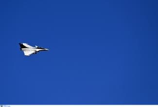 RAFALE