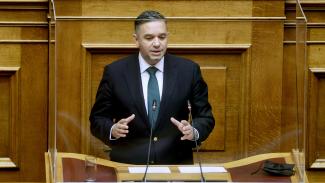 Χειμάρας