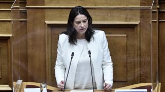 Κεραμέως