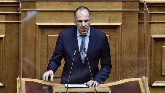 Γεραπετρίτης