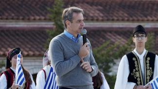 ΜΗΤΣΟΤΑΚΗΣ