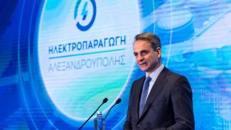 ΜΗΤΣΟΤΑΚΗΣ