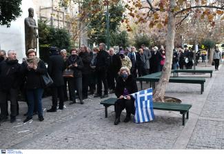 ουρές