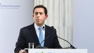 ΝΟΤΗΣ