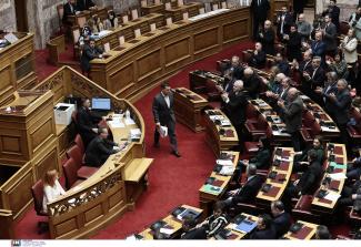 Βουλή