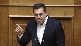 Τσίπρας