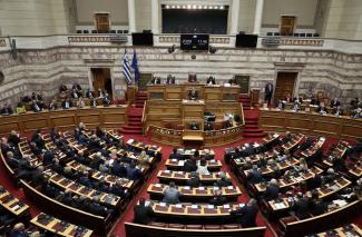 ΒΟΥΛΗ