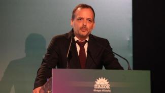 doykas