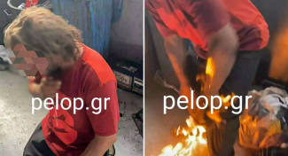 patra