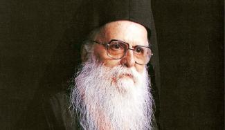 μικραγιαννιτης