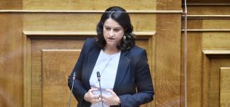 Κεραμέως