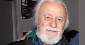μαρουδησ