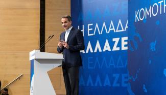 mhtsotakis
